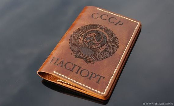 прописка в Дивногорске